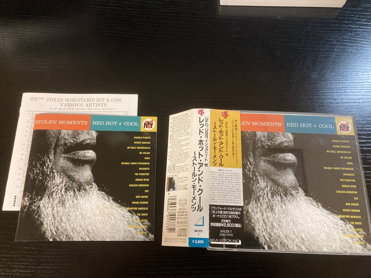 STOLEN MOMENTS RED HOT + COOL 国内盤CD 見本盤 hiphop incognito拍卖