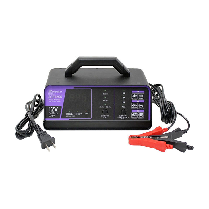 全自動パルス充電器 バッテリーパワー復活 バッテリー診断 DC12V 車用 AC100V 215W PSE 大自工業/メルテック SCP-1200拍卖