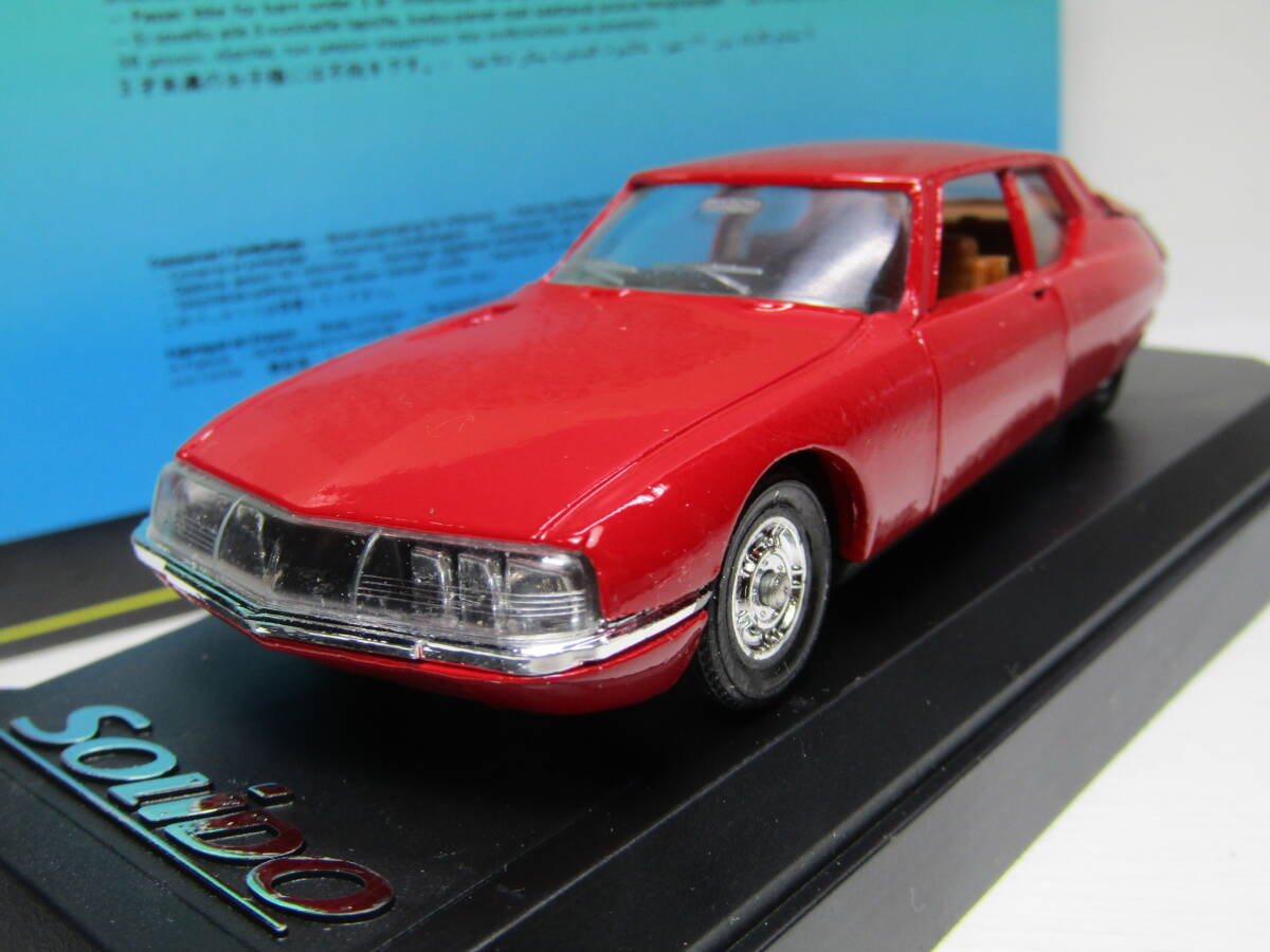 Citroen SM 1/43 シトロエン マセラティ ボーラV6 Made in France 赤/茶 デカポタブル パラス 仏 名車 デ・エス DS フランス製 当時物 拍卖