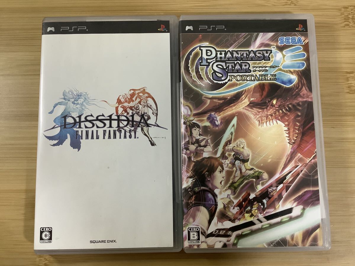 【PSP】 ソフト2本セット ディシディア ファンタシースター拍卖
