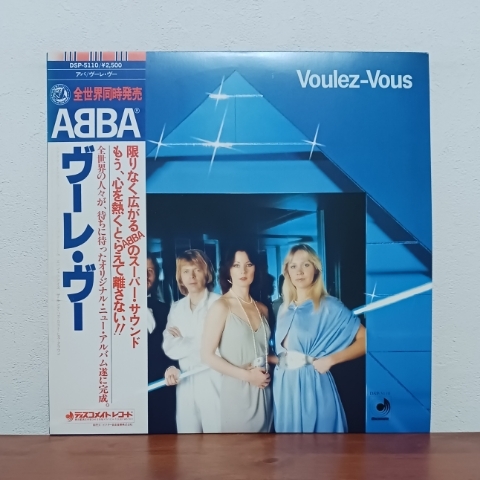 帯付LP/ アバ☆ABBA「ヴーレ・ヴ― / Voulez-Vous」チキチータ エンジェル・アイズ アイ・ハヴ・ア・ドリーム 拍卖