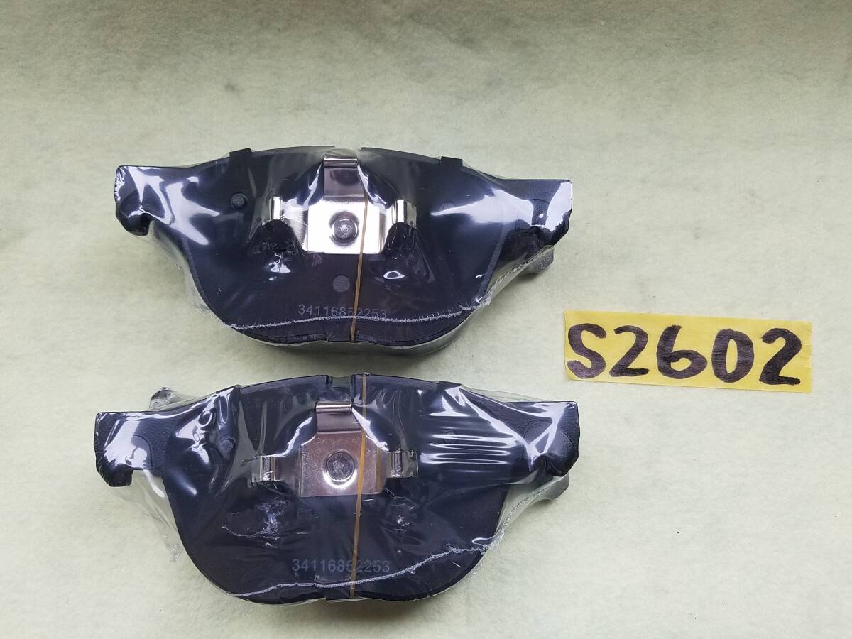 【未使用品】HAPAD BMW 5シリーズ F10 X5 E70 X6 E71 などに フロント ブレーキパッド ディスクパッド 左右セット 34116852253 S2602拍卖