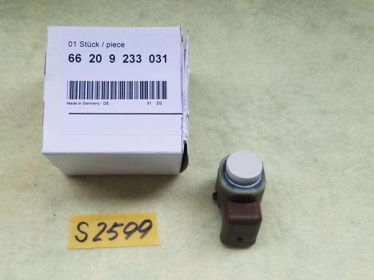【未使用品】BMW 5シリーズ 523i F11 Mスポーツ などに 純正 パーキングセンサー ソナー 66209233031 9270496 S2590拍卖