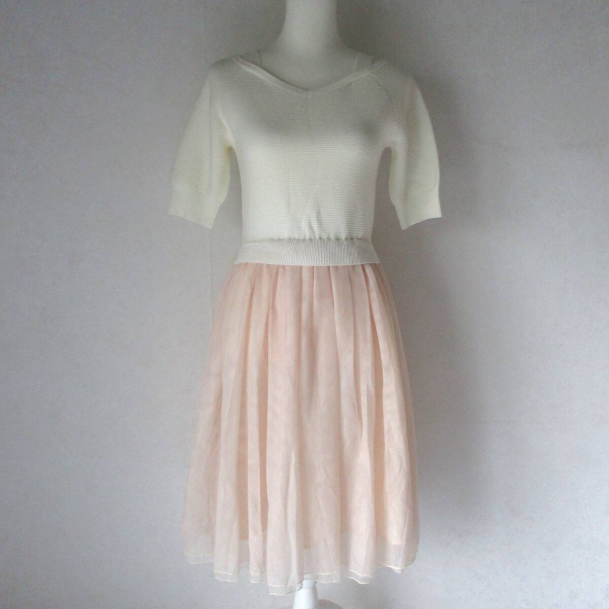 ☆新品☆価格5990円☆AG by aquagirl ☆ネットチュールドッキングワンピース size S ピンク系拍卖