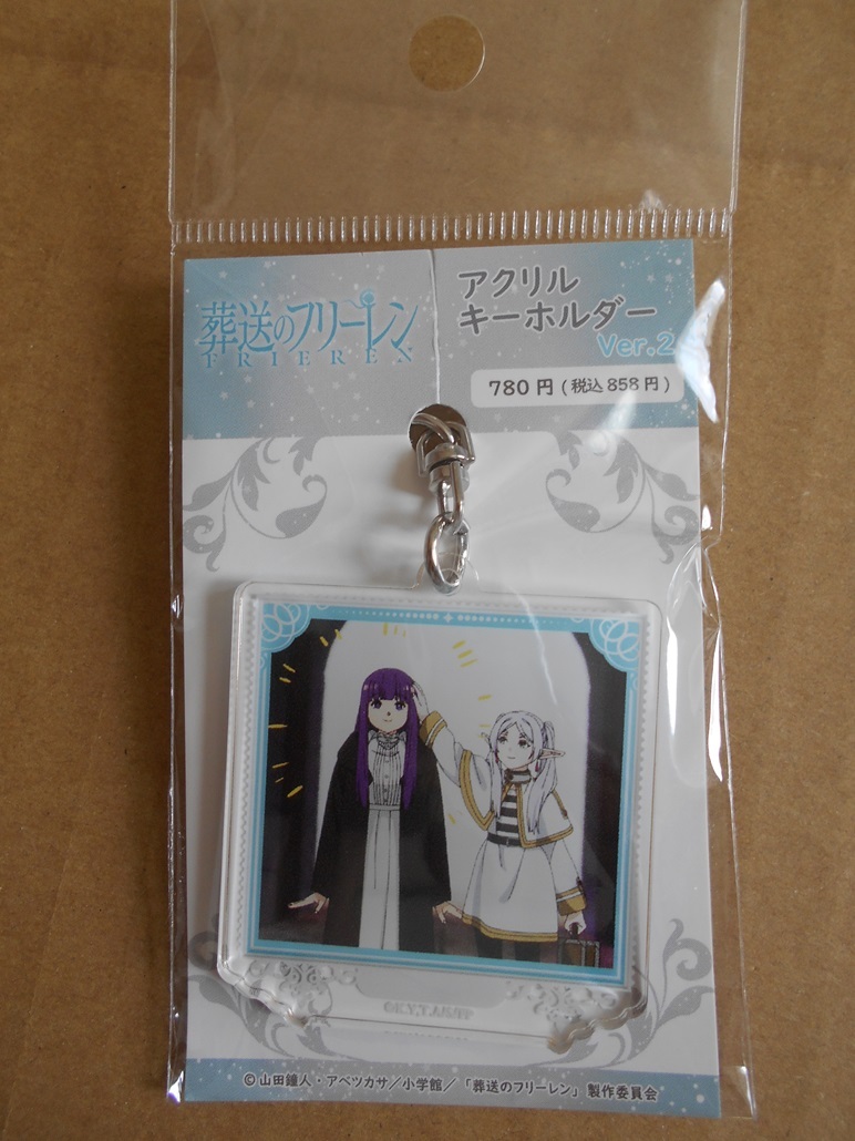 ライセンスエージェント 葬送のフリーレン アクリルキーホルダー Ver.2 デザイン30 フリーレン & フェルン A拍卖