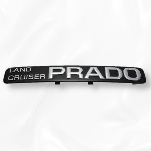 トヨタ LAND CRUISER PRADO リア エンブレム ランドクルーザープラド 120系 ランクルプラド 120プラド 背面タイヤ付車 TOYOTA 新品拍卖