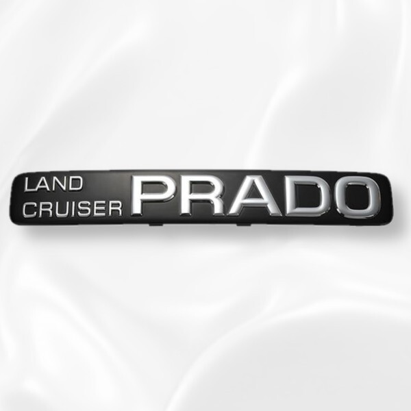 トヨタ LAND CRUISER PRADO リア エンブレム ランドクルーザープラド 120プラド 120系 ランクルプラド 背面タイヤ付車 TOYOTA 新品 未使用拍卖