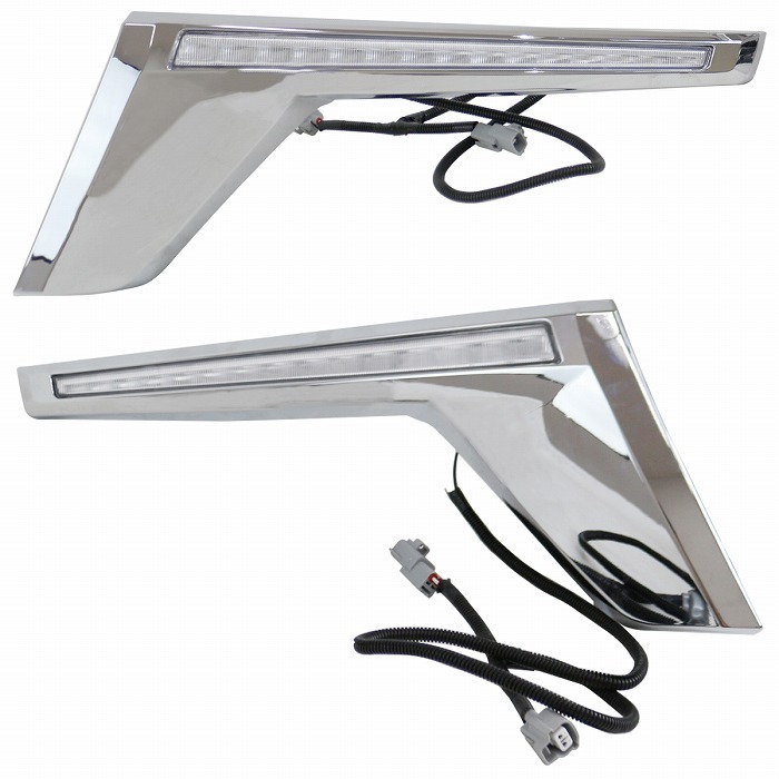 ランクル200 後期用 H27年8月以降 LED 流れる ウインカー フロントグリル 左右セット ランドクルーザー 200系 ヘッドライト下拍卖