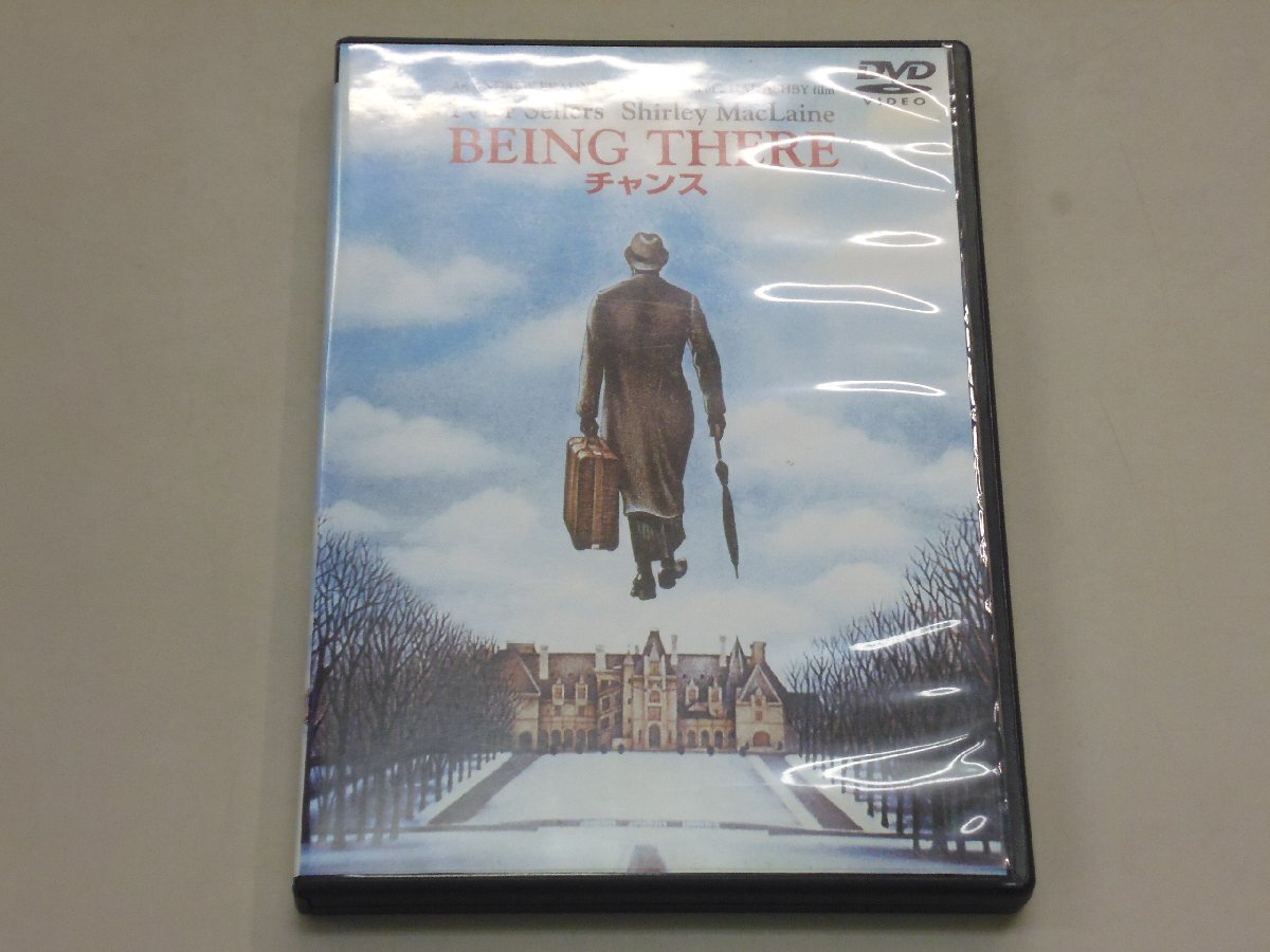 DVD チャンス BEING THERE コミカル・ファンタジー拍卖