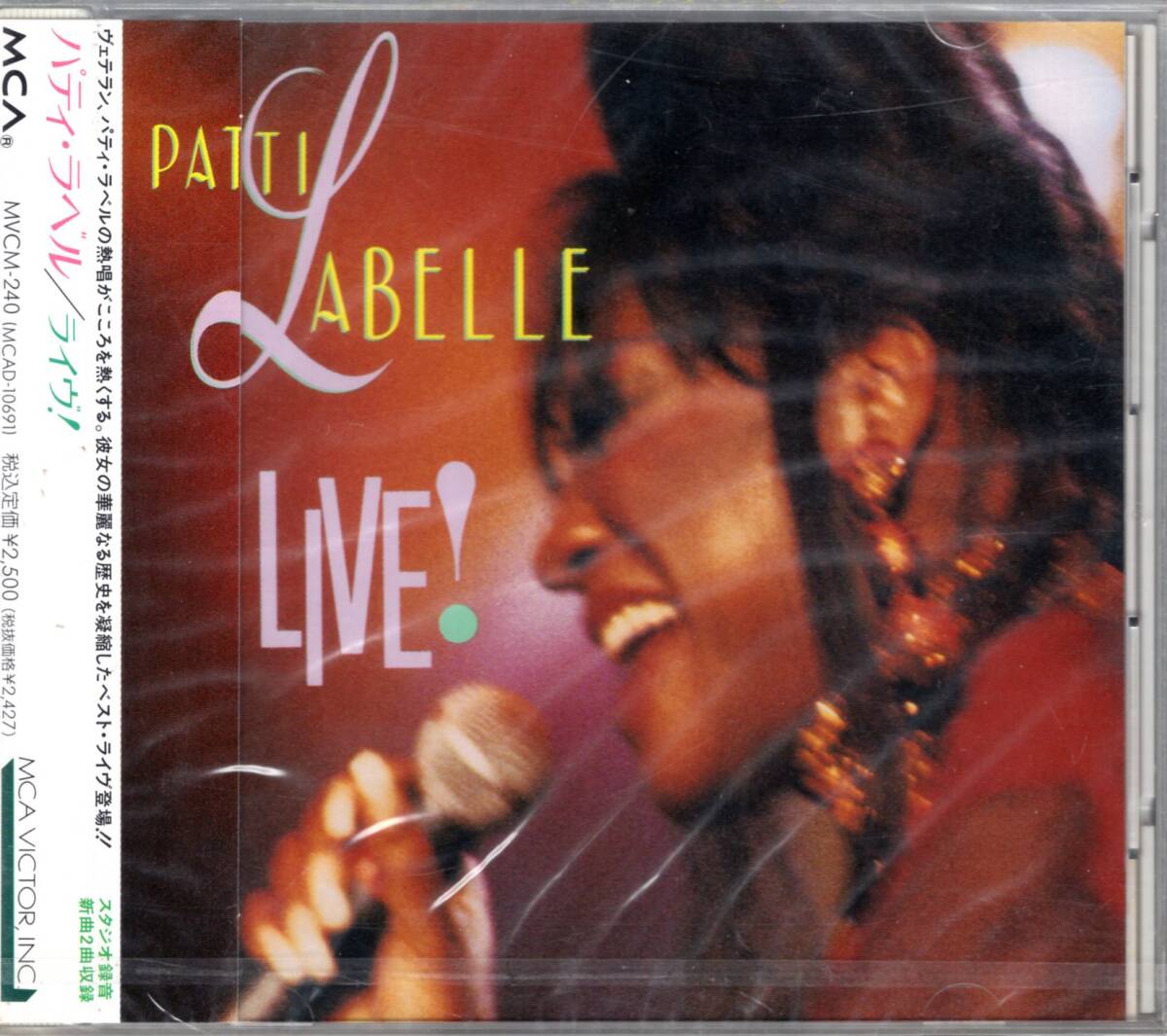 Patti LaBelle(パティ・ラベル)ライヴ! /お宝発見!入手困難CDにて価格高騰中!ソウル・クイーンの歴史的名盤!未開封品!送料無料!拍卖