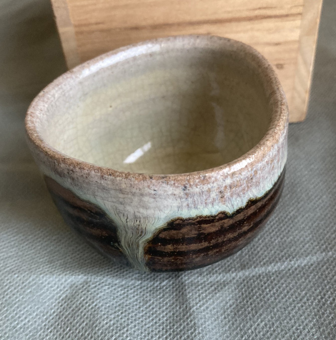 ぐい呑 吉田浩通 976拍卖