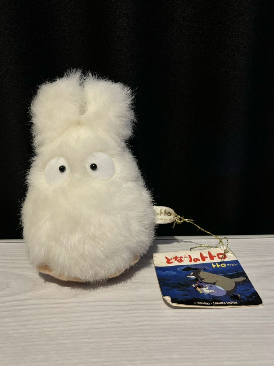 ● となりのトトロ 小トトロS ぬいぐるみ マスコット 当時物 タグ付き 長期保管品 ジブリ 拍卖