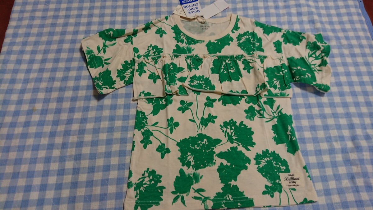 〇140☆未使用・保管品☆吸水速乾 本体綿100 前フリルTシャツ 緑生成り130拍卖