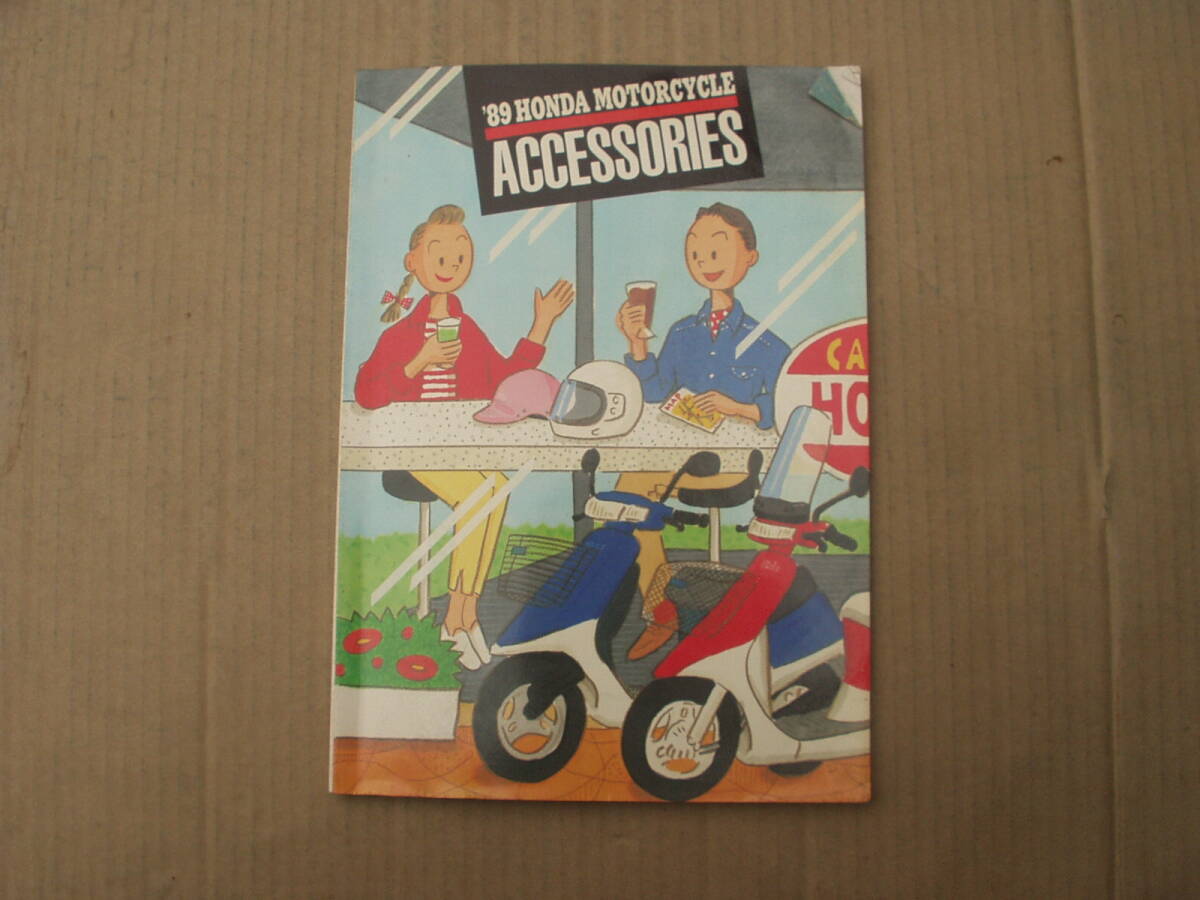 希少 当時物 ホンダモーターサイクルアクセサリー 1989年。NSR CBR VFR CBX GB モンキー ゴリラ タクト拍卖