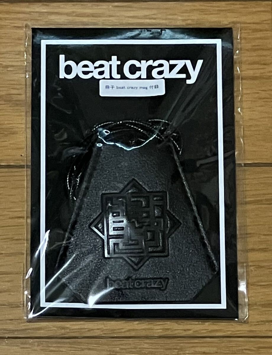 【非売品/未開封】 布袋寅泰 B.C クロシェット ファンクラブ限定 ネックレス キーホルダー HOTEI拍卖