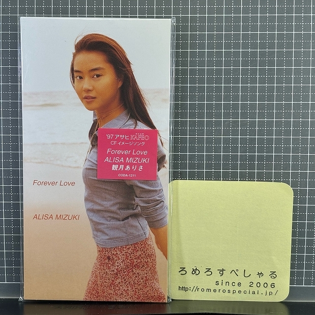 ∞■●サンプル見本盤【CD♯1478】観月ありさ『Forever Love/フォーエヴァー・ラブ/in my life』伊秩弘将(1997年)【8cmシングル/8センチ】拍卖