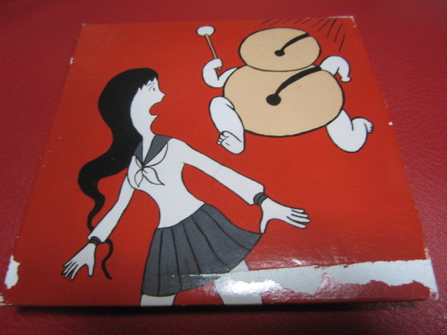 オシリペンペンズ / LIVE お雪ちゃんは一人で走る気がする。拍卖