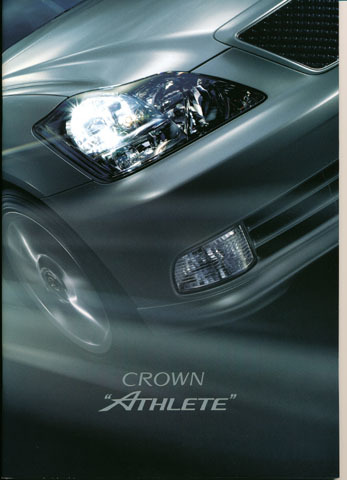 ◆TOYOTA/トヨタ クラウン CROWN “ATHLETE” カタログ - USED -拍卖