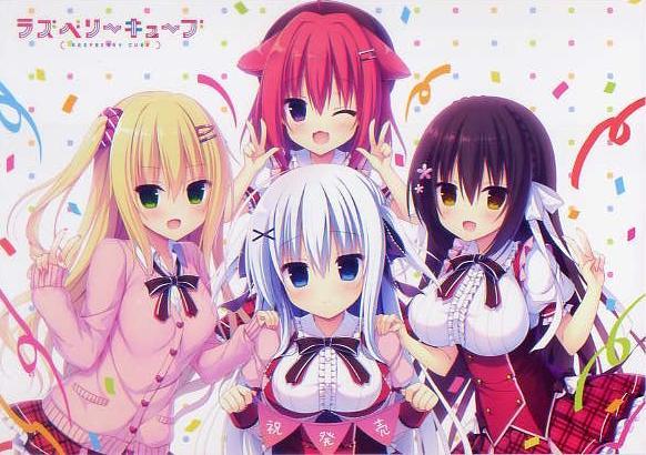 ラズベリーキューブ/まどそふと 発売記念イラストシート拍卖