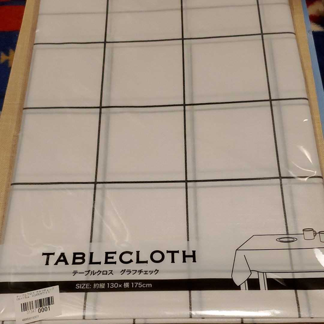 テーブルクロス白拍卖