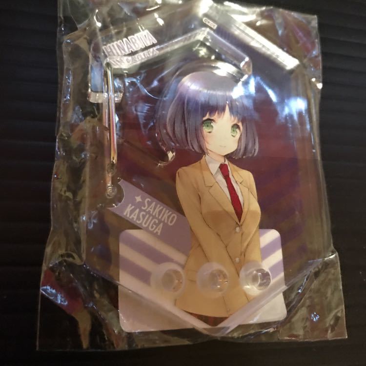 ひなビタ♪ アクリルキャラカラビナ 春日咲子 公式 グッズ キーホルダー ストラップ アクリルカラビナ カラビナ ひなビタ拍卖