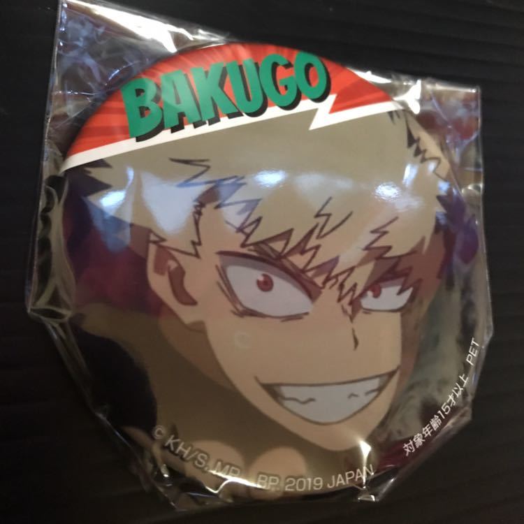 僕のヒーローアカデミア 缶バッジ つかめ英雄の証 爆豪勝己 缶バッチ ヒロアカ グッズ 缶バッヂ SEGA セガ 限定拍卖