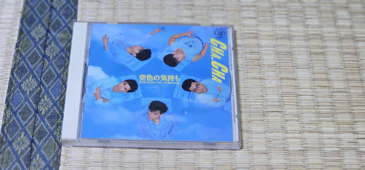 CHA-CHA チャチャ/空色の気持ち C100拍卖
