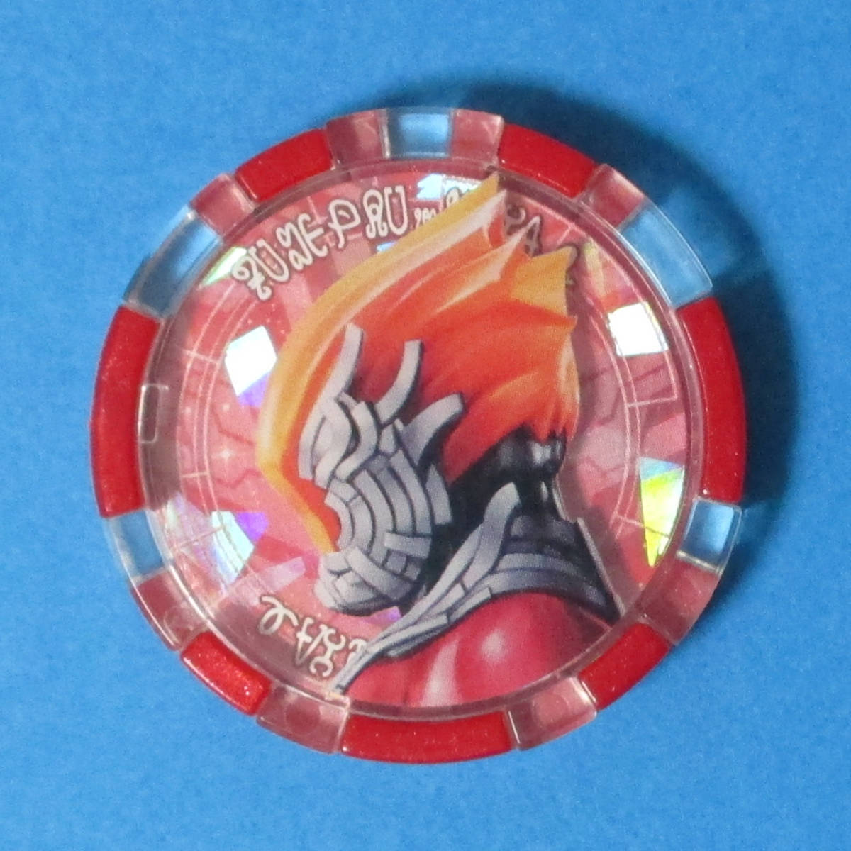 DX グレンファイヤーメダル 単品/ ウルトラマンゼット DXウルトラメダル ウルトラレジェンドセットEX01 付属品 特撮/ ウルトラマンZ拍卖