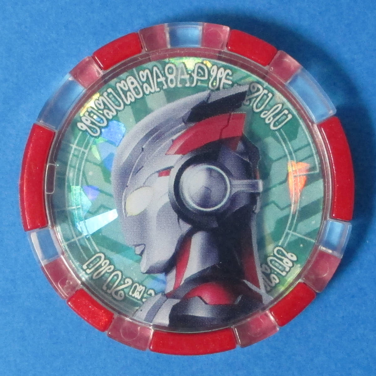 DX ウルトラマンエックスメダル 単品/ ウルトラマンゼット DXウルトラメダル ウルトラマンジードセット 付属品 特撮/ ウルトラマンエックス拍卖