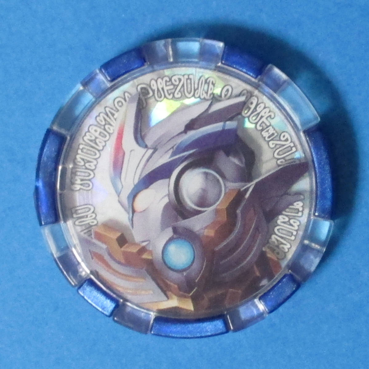 DX ウルトラマンエクシードXベータスパークアーマーメダル 単品/ ウルトラマンゼット Z 特撮/ ウルトラメダル ウルトラマンエクシードX拍卖