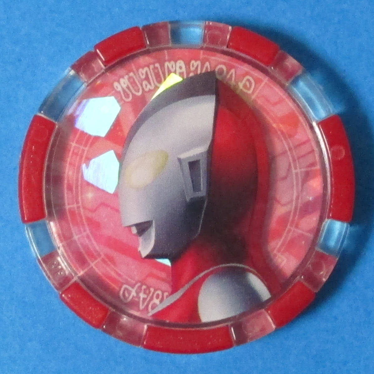 SG ウルトラマンメダル / ウルトラマンゼット 特撮/ ウルトラマン ウルトラメダル ウルトラマンZ 食玩拍卖