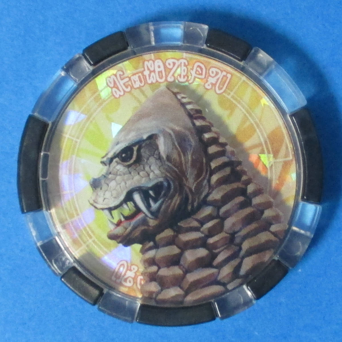 DX レッドキングメダル 単品/ ウルトラマンゼット DX ウルトラメダル セレブロセット 付属品 特撮/ レッドキング ウルトラマンZ拍卖