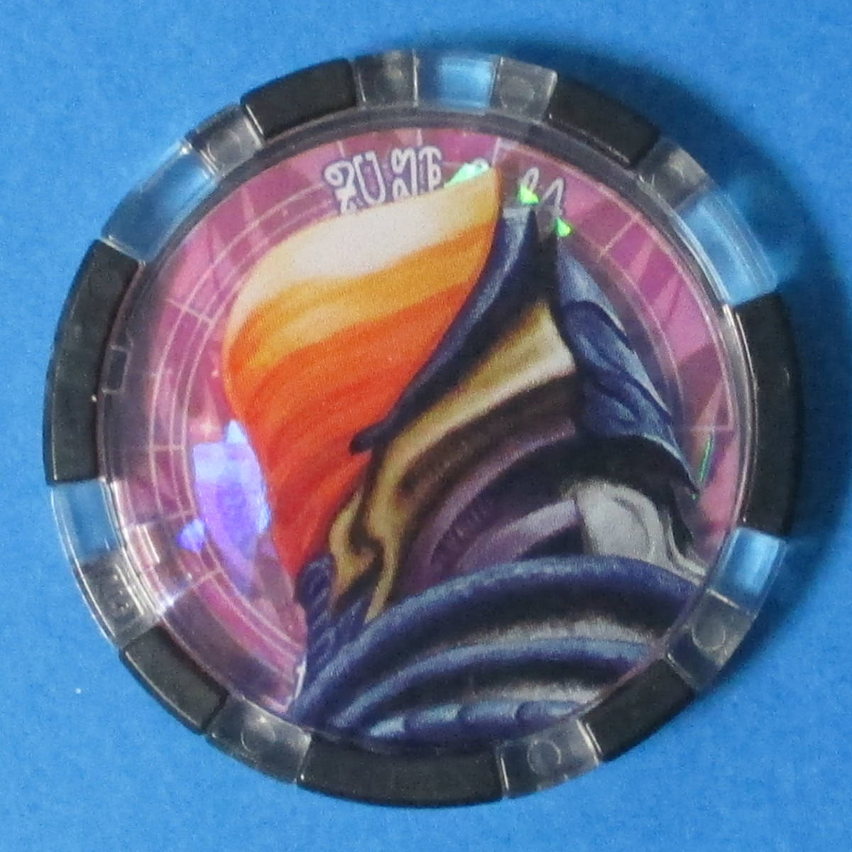 GP グリーザメダル / ウルトラマンゼット Z 特撮/ グリーザ 第二形態 メダル グリーザ(第二形態)メダル ウルトラメダル ガシャポン拍卖