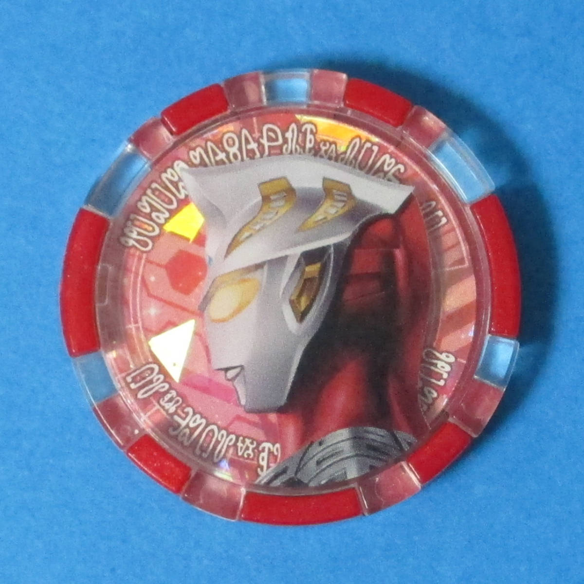 DX ウルトラマンジャスティスメダル 単品/ ウルトラマンゼット Z ジャスティス DXウルトラメダル ウルトラレジェンドセットEX04 付属品拍卖