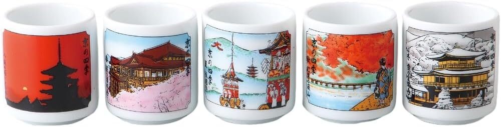 美濃焼! ☆京の四季ぐい呑セット☆ V4105-3 杯 ロックグラス 杯 盃 焼酎カップ サカズキ 徳利 酒注ぎ 片口 ギフト拍卖