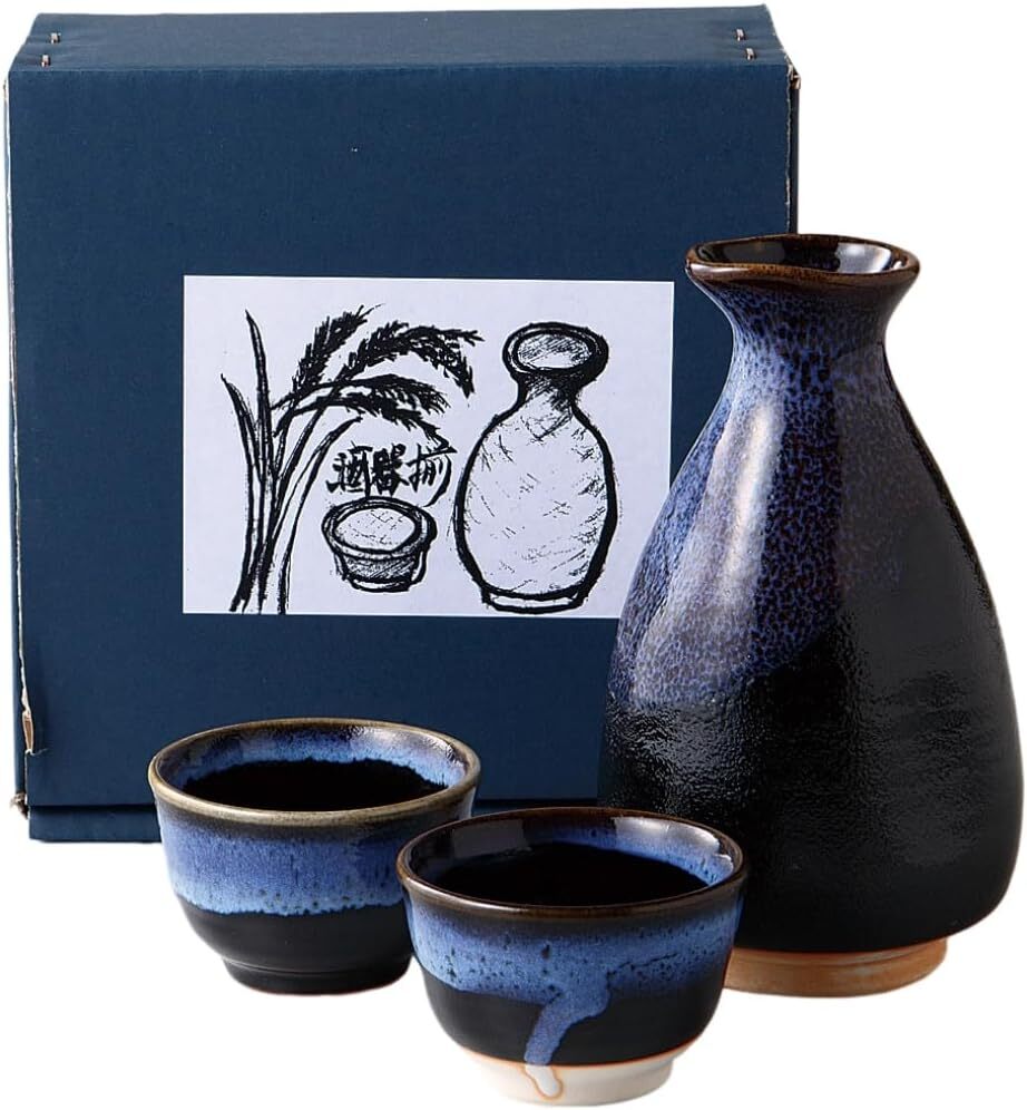 美濃焼 ☆深海酒器揃☆ V4056-9 新品 ぐい呑 盃 杯 カズキ お猪口 徳利 片口 ギフト 拍卖