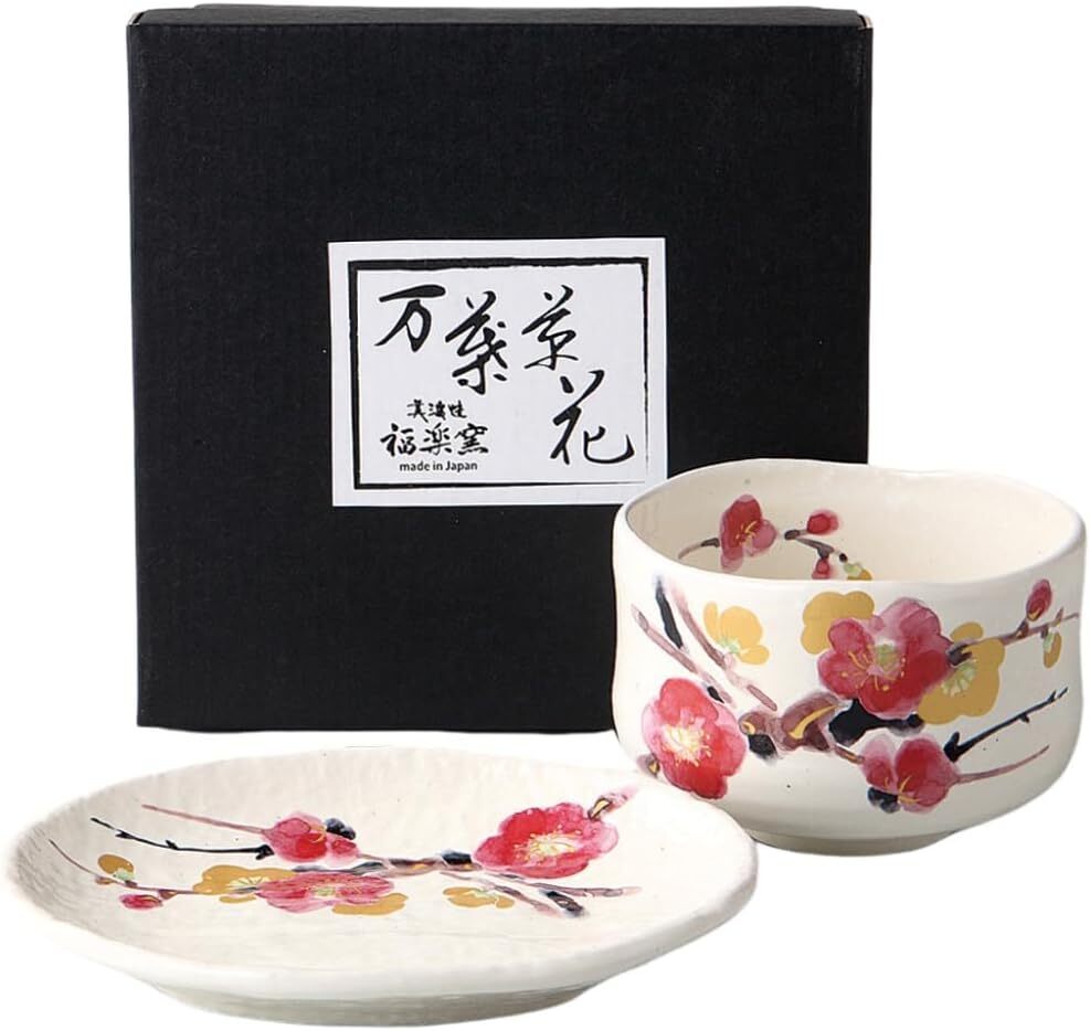 美濃焼! ☆万葉草花・梅・茶の間揃☆ V4098-1 新品 小抹茶 茶道具 プレート デザート皿 ギフト拍卖