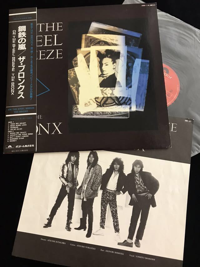 即決 LP 送料無料 レコード 鋼鉄の嵐 ブロンクス bronx 横関敦 ON THE STEEL BREEZE ジャパメタ拍卖