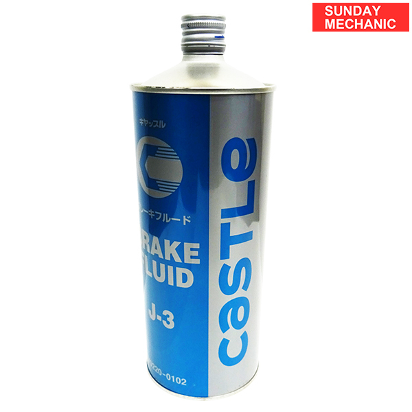 キャッスル ブレーキフルード J-3 DOT-3 容量1L V9220-0102 ドット3 ブレーキオイル トヨタ TOYOTA CASTLE拍卖