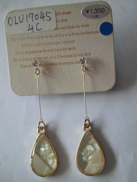 ★★★【84】ゆれる涙型モチーフピアス★定価1300円★ポスト僅かに傾きあり?★★★拍卖