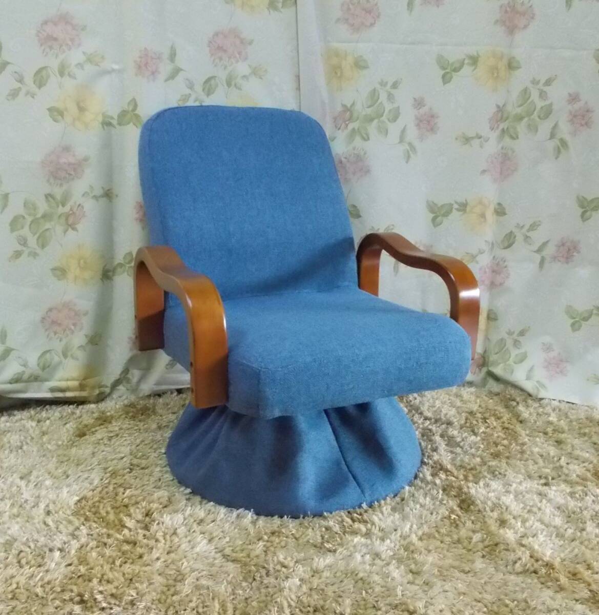 回転椅子 肘付椅子 高座椅子 リクライニング3段階 リクライニング椅子 完成品 低め座面30cm ブルー 沖縄、諸島部は不可 拍卖
