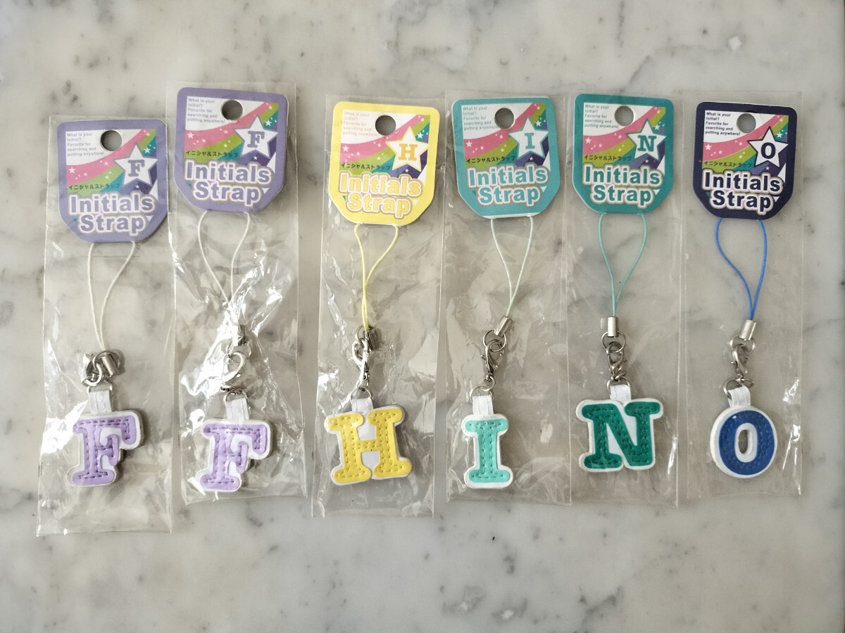 イニシャルストラップ 6個まとめてお譲り F2 H1 I1 N1 О1 未使用 未開封 拍卖