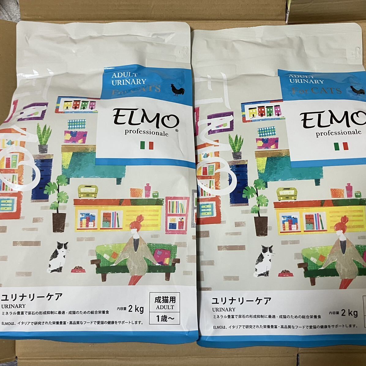 送料無料 エルモ ユリナリーケア 2kg×2 ドライフード ELMO 泌尿器配慮 キャットフード 猫拍卖
