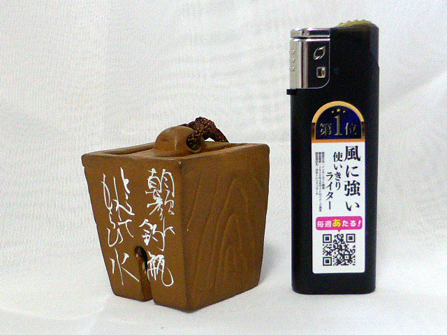 cNo48 廃絶 須賀川土鈴 朝顔 釣瓶とられてもらい水 オブジェ/置物・240729拍卖