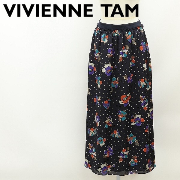 ◆VIVIENNE TAM ヴィヴィアンタム ドット&花柄 ギャザー ロング スカート 1拍卖