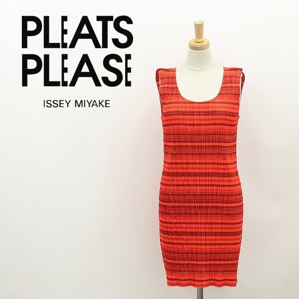 ◆PLEATS PLEASE プリーツ プリーズ イッセイミヤケ プリーツ加工 ボーダー柄 ノースリーブ チュニック ワンピース 3拍卖