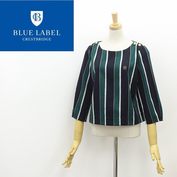 ◆BLUE LABEL CRESTBRIDGE ブルーレーベル クレストブリッジ マルチストライプ柄 ロゴ刺繍 金釦 タック 七分袖 トップス 38拍卖