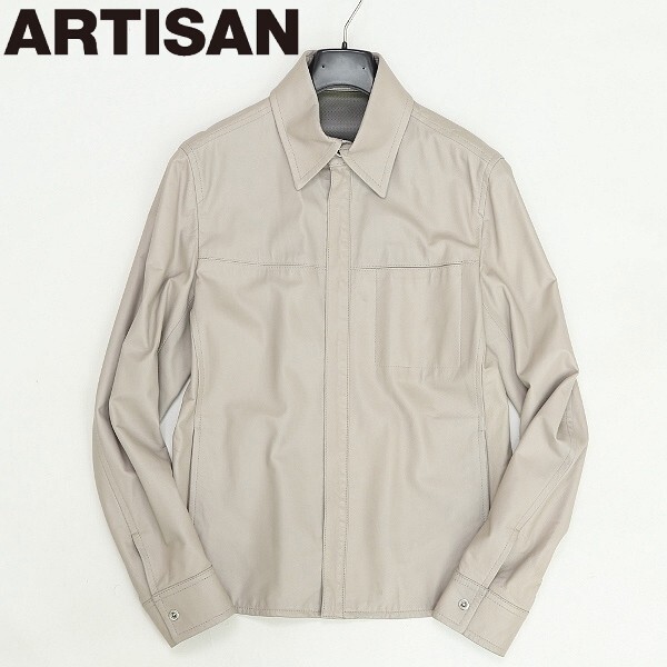 ◆ARTISAN アルチザン ラムレザー 羊革 Wジップ ジャケット ライトグレージュ S拍卖