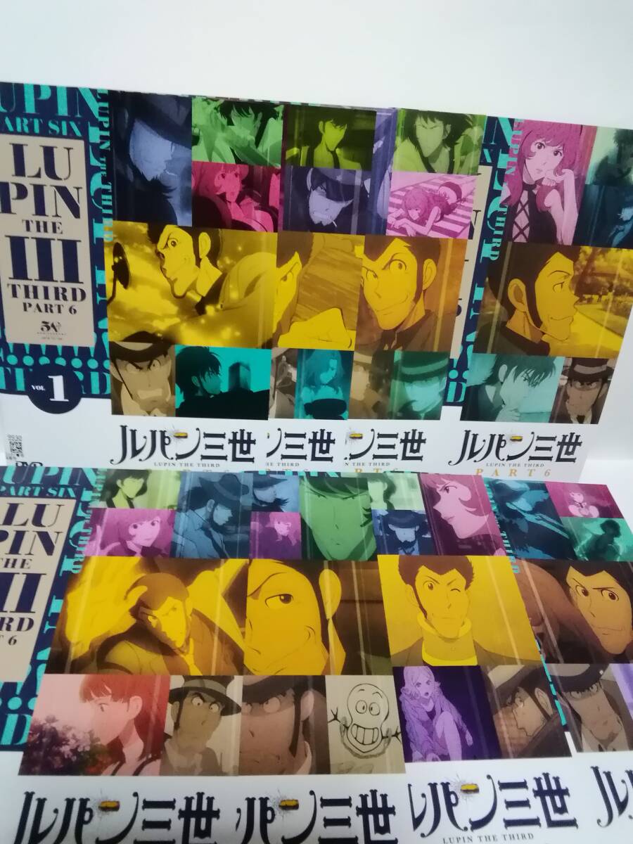 DVD ルパン三世 PART6 全8巻拍卖