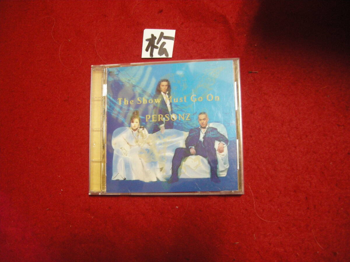 松CD! パーソンズ★The Show Must Go On拍卖